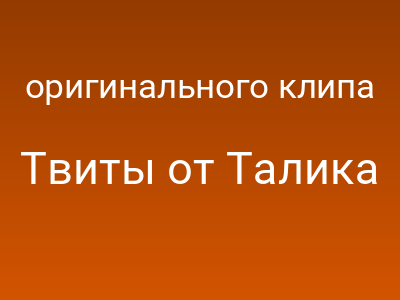 foto by {title limit ="10"}